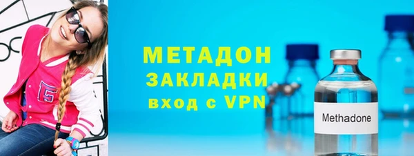 mdpv Горнозаводск