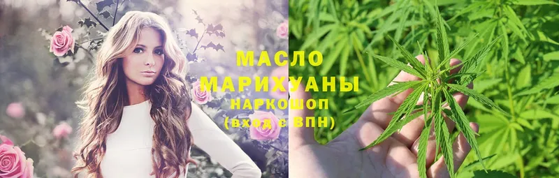 ссылка на мегу маркетплейс  как найти наркотики  Кореновск  Дистиллят ТГК концентрат 